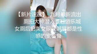 核弹！一群小女孩被干了~20小时~【同学双倍快乐】三飞，男主睡着了，女的偷偷把他舔硬，真TM会玩 (6)