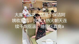 露脸才是王道！新时代网黄极品波霸反差母狗【李葵】付费订阅，足交奶炮紫薇各种招式性爱玩到潮喷 (18)