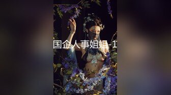 偷拍女技师按摩过程