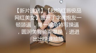 【3_3】19岁小直男瞒着女友来应聘男模,被大叔诱骗开苞操射