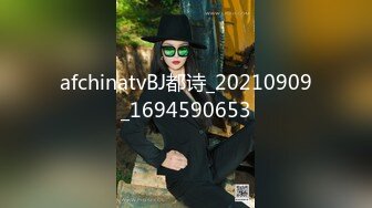 ⚫️啊~射我屁眼里，对话淫荡，反差露脸邻家乖乖女眼镜妹【小芸】高价定制最终版，居家各种淫荡自拍，没了纯只剩下欲 (12)