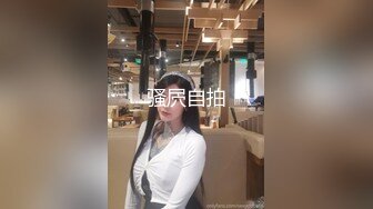 平时清纯高冷的女神上了床也是骚话连天的母狗