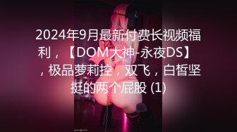 【OnlyFans】大奶人妻,淫乱4P,捆绑调教,人体寿司【jbswg_diary】极度饥渴，寻找多位大屌单男，尺度爆表，各种3P,4P 17