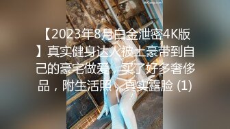 【AI换脸视频】杨幂 老板与人妻秘书的激情性爱