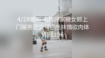 【OnlyFans】逃亡JJ爱KK，狂干群P，大型淫乱场面，两人真实夫妻，女的身材超级棒，群p的场面太过震撼 126