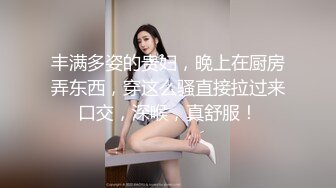 蜜臀御姐 从小青梅竹马的女友变成了我的肉便器 小洁 爆顶蜜穴骚话联翩 太上头了 劲射狂飙满身精液