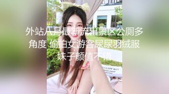 极品大奶妹欲求不满 自慰口交上位骑乘 真是个极品骚货 高清露脸精彩推荐