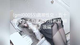 鸭舌帽新人酒窝少女！一对白嫩大奶子！浴室激情