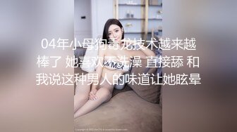 高清近距离观察性感黏糊糊的鲍鱼B