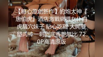 全裸爆乳向导的巴士之旅