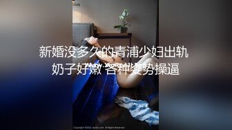 医院女厕偷拍光顾着和老公打电话的女护士 完全不知道下边已经失守了