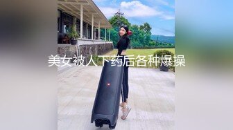 农村探秘贵在真实！藏在城中村的顶级少妇