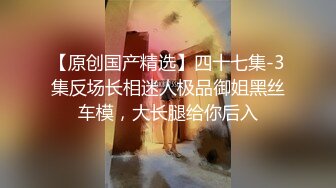 【雲盤不慎泄密】抖音巨乳網紅只有榜一大哥才能看到的私密內容被曝光 外表清純原來內心淫蕩無比 原版高清