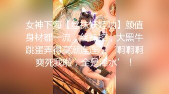  姐夫爆超级性感车模制服诱惑小姨子 露脸身材完美