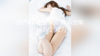 【皇冠福利】小妲己美女【糖璃儿】大尺度性爱私拍流出 激烈啪啪+乳汁喷射+拳交扩阴+淫叫高潮