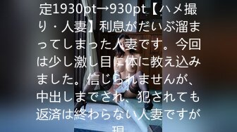 最新购买分享海角大神小钢炮和大嫂的乱伦史??大嫂的闺蜜来找她玩大嫂却在卫生间被我操完射嘴里才出门