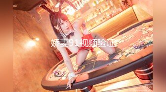 【最强封神兄妹性爱】海角乱伦大神『疯狂兄妹』热销新作-和妹妹第一次开房放飞自我 性瘾妹妹做爱太疯狂 操慢都不行