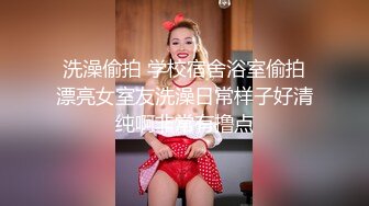 【你的大小姐】胆子真大小区没睡的邻居有眼福了，极品女神，阳台上脱光抖屁股，盘亮条顺大美女，深夜看谁运气好 (3)