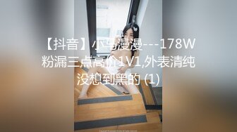 【全網推薦】【高能預警】超美哺乳期人妻女神『Miyo』最新私拍流出 極品無毛嫩穴一覽無余 超爆爽 (1)