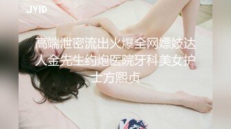 Onlyfans极品白虎网红小姐姐NANA清凉一夏