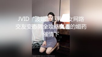 【极品反差婊】澳洲留学妹为拿绿卡勾搭老白男，吃大白吊，被大屌无套狂艹，超级无情！