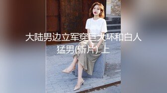 “我能不能吃葯因为我不是很硬”对白超搞笑~老司机大哥酒店外围叫两个小姐姐从小玩到大的好闺蜜让她俩初尝互玩老有意思了