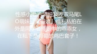 武汉大学生与32岁少妇