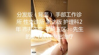 黑客破解居家摄像头偷拍❤️棒子年轻情侣家里打情骂俏做爱日常流出