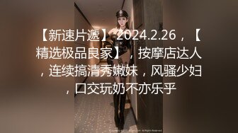 漂亮大奶眼镜美眉吃鸡啪啪 在家被大吊男友无套输出 眼镜夹鼻尖很是可爱 内射