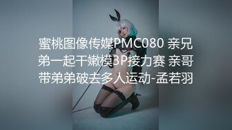 和按摩女约会，一来二熟，对我比较放心，拉回家狠狠操逼！