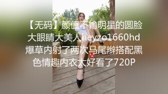 【新片速遞】  果冻传媒 91KCM-014 爆操女友和她的拜金妈妈-林洋 王玥