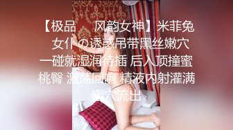 一王二后，两女互舔呻吟娇喘的!