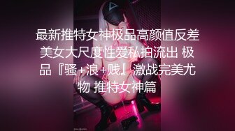 LegalPorno番外篇俄罗斯体操少女Nicole.Murkovski资源合集（一字马爆菊，群交饮尿）【37V】 (17)