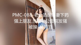 7/19最新 复工复产让兄弟打响第一炮酒店约炮良家少妇啪啪VIP1196