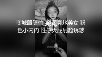 网红女神 极品8月新番嫩鲍超人气网红女神 柚子猫 黑丝OL女上司の激励 湿滑玉足交挑逗阴茎 后入榨射梅开二度