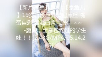 (天美傳媒)(tmbc-010)(20230228)威脅姐姐的性愛視頻-rona