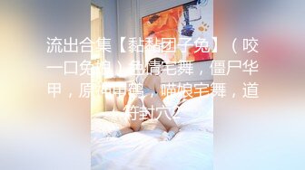 【新片速遞】  ❤️❤️想喝爸爸的尿，超淫荡美少妇，尿在嘴里，想操你的小骚逼了，翘起屁股求操，后入美臀，美女太骚了