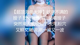 海角社区绿帽大神家有娇妻❤️恳求老婆满足我的愿望，被三人轮流无套内射，精液都灌满了