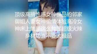 FLIXKO-MFK0046 麻豆传媒 超完美恋爱