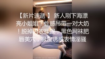 漂亮小少妇 你好熟练 你要戴那个 没有 不要你欺负我你骗我 流出来了 有点害羞强行插入最后还内射