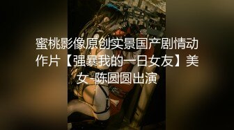 第一次后入研究生前女友