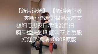 海角母子乱伦大神妈妈的丰乳肥臀??买了一件特别性感的情趣丝袜给老妈内射老妈之后把精液都送到老妈的屁眼里面