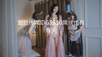 维拉舞团 艳舞女神 【琳达】SVIP-漏毛露点艳舞 合集（包括下海作品合集【80v】 (7)