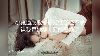 94年女友续超速后入