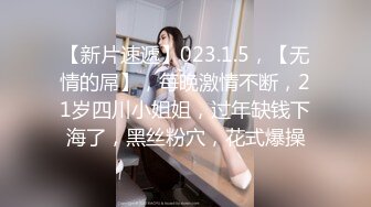 《村长探花》的堕落曾经出入高档酒店会所玩外围的常客如今沦落到小巷子找站街妹吃快餐