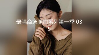 -骚女和小哥双人啪啪秀 电钻绑上胡萝卜插BB玩弄一番再抽插