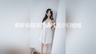 糖糖 热舞 身材欣赏