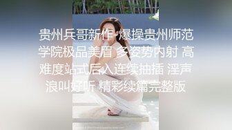 【环肥燕瘦一男双飞】两个妹子大战白虎妹子女上位后入蜜桃臀大屁股撸射在肚子上