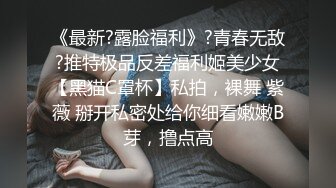 性感熟女约炮直接倒家里来了 那就麻溜的进入正题干吧