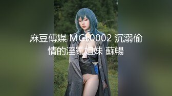 爆乳女神『吴梦梦』和女同事喝酒喝醉 带她回家跨上来主动骑乘 这当然要干死她吖